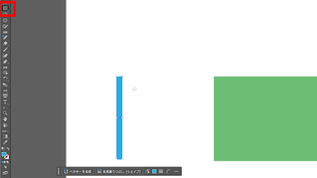 イラレ_ストライプ柄を作成する方法_縦長の長方形を作成