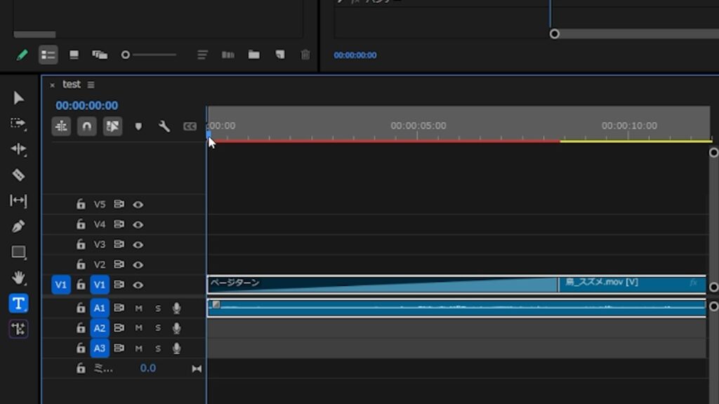 premiere pro_レンダリングとは_インをマーク