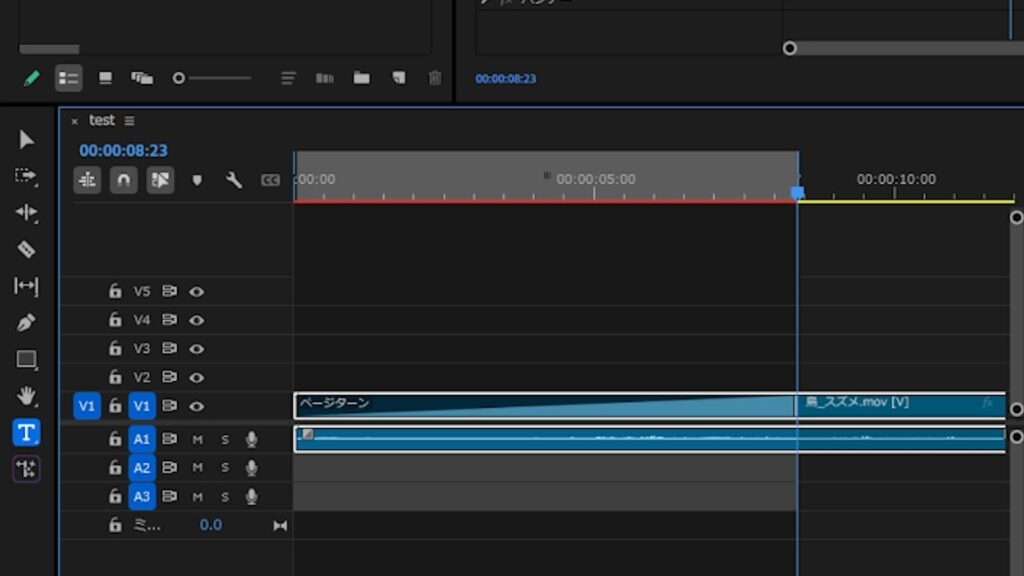 premiere pro_レンダリングとは_アウトをマーク