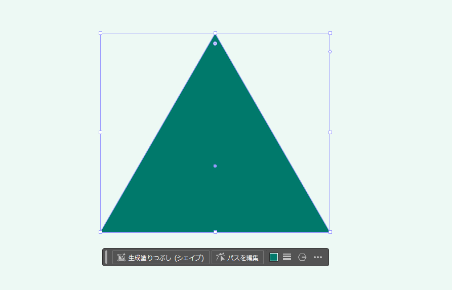 イラレ_三角形、正三角形、直角三角形、二等辺三角形の作り方と、角丸のやり方_正三角形の完成