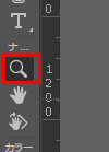 イラレ_ズームイン・ズームアウトする方法_ズームツール