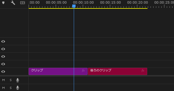 プレミアプロ_クリップをカットして詰める方法_再生ヘッドを移動