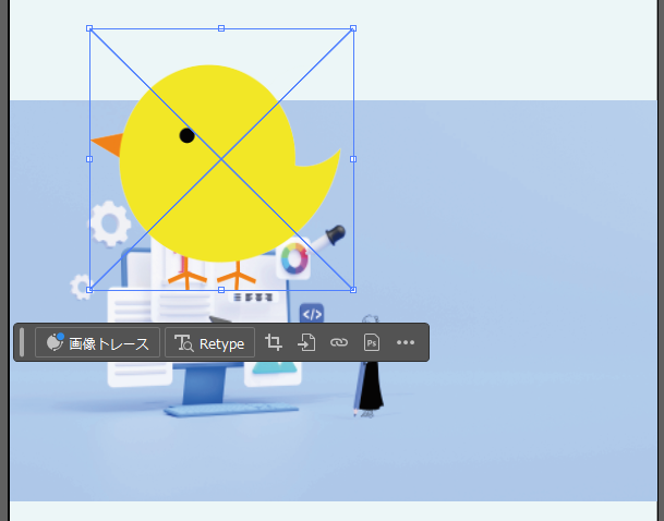 illustrator_乗算_乗算にしたい画像を選択