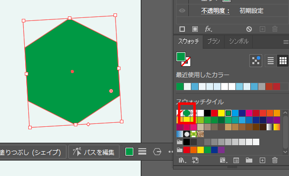 イラレ_水玉模様の作り方_図形にパターンを適用