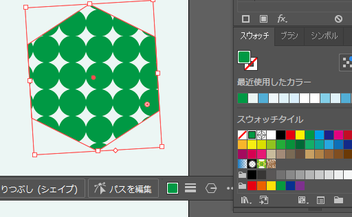 イラレ_水玉模様の作り方_水玉模様になる