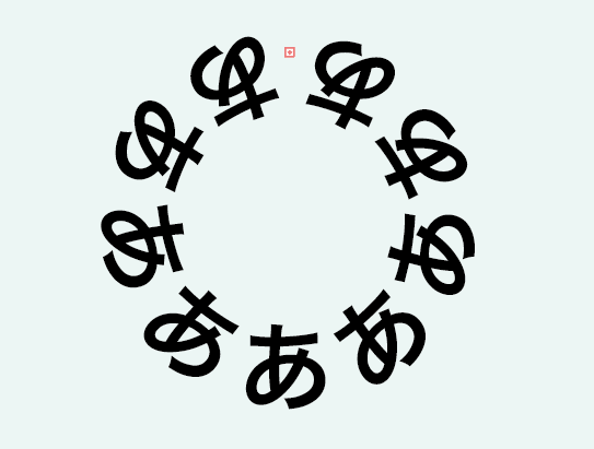 イラレ_円に沿って文字を配置_テキストが内側に入る