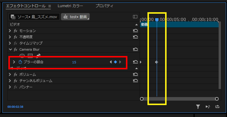 プレミアプロ_背景をだんだんぼかしていく_「ブラーの割合」を1%以上に変更