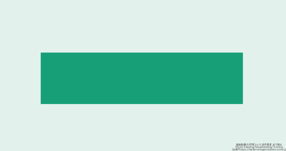 イラレ_ねじれたリボンの作り方_長方形を作成