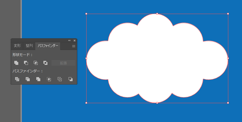 イラレ_雲マークやリアルな雲の作り方_雲の完成