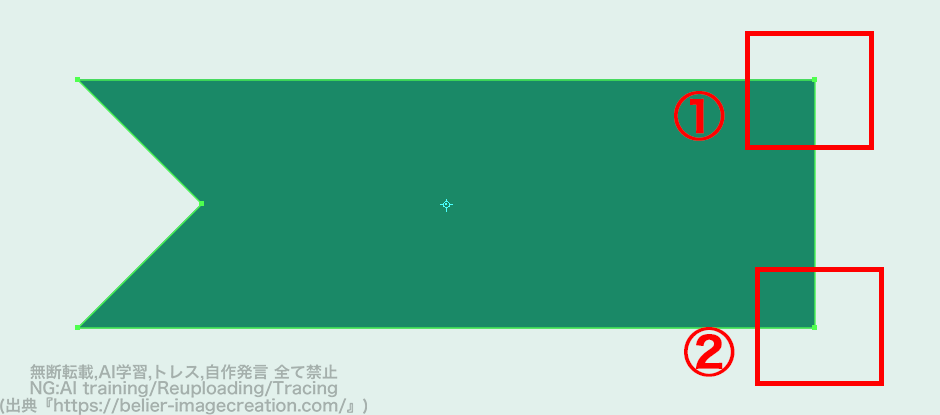 イラレ_ねじれたリボンの作り方_複製と反転