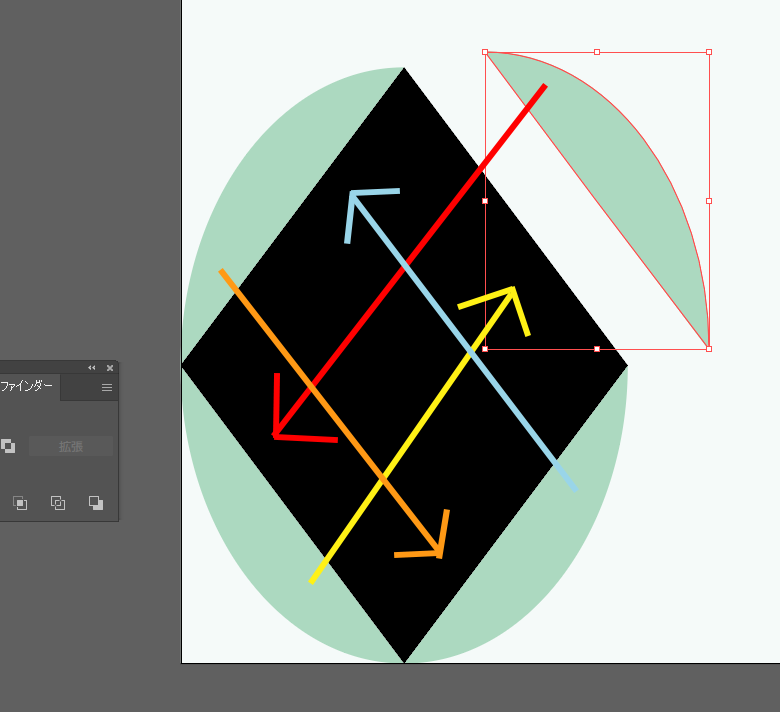 イラレ_ひし形・きらきら模様の作り方_楕円の切れ端を移動