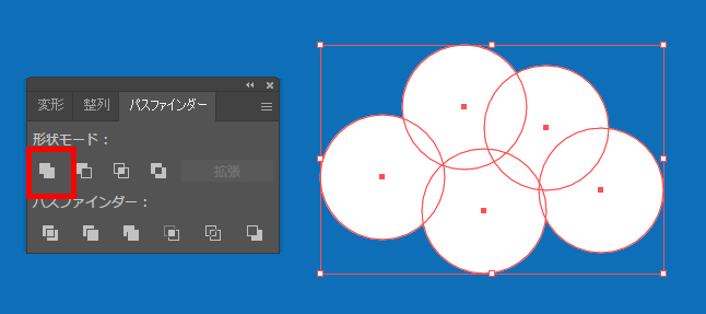 イラレ_雲マークやリアルな雲の作り方_正円を5つ合体する