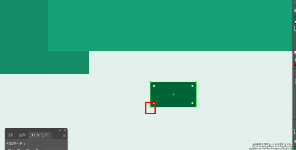 イラレ_フレーム・帯リボンの作り方_三角形の影を作成