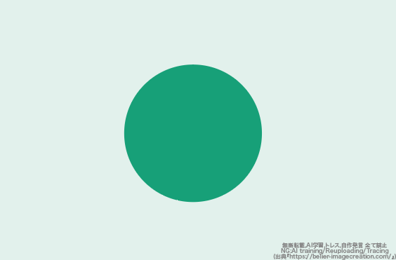 イラレ_リボン結びの作り方_正円を作成