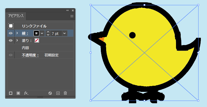 イラレ_透過画像を白く縁取る方法_線が出現