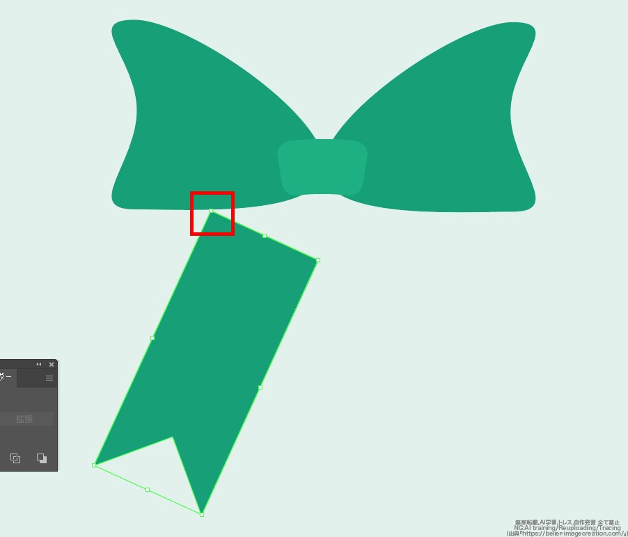 イラレ_リボン結びの作り方_縦線の片側が削れた長方形を作成