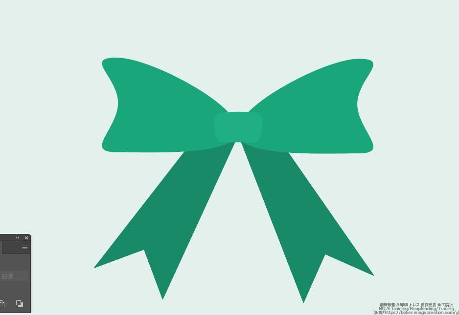 イラレ_リボン結びの作り方_この図形を複製し、対称的になるよう配置