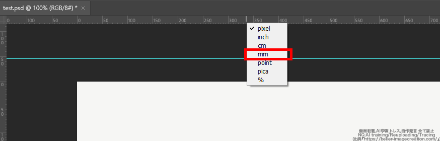 フォトショップ_定規&ガイド線の使い方とトラブルシューティング_定規の上で右クリック