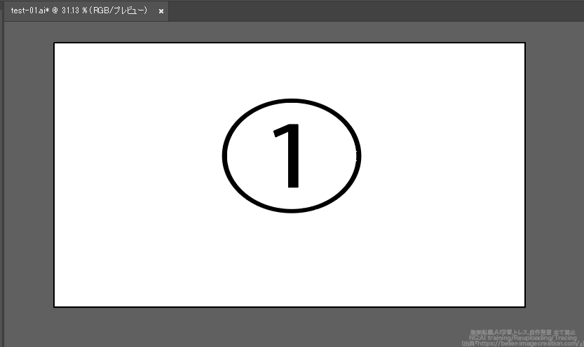 イラレ_アートボードごとに個別のaiファイルで保存する方法_特定のアートボードのみのファイルになっている