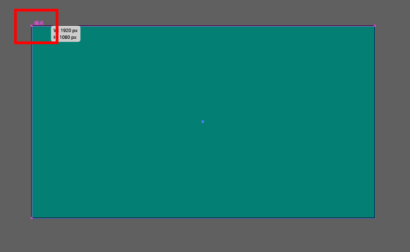 イラレ_アートボードの背景色を変更する方法_長方形を作成して背景にする