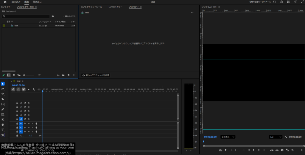 AmazonのAdobe Creative Cloud Standardでライセンス更新を実際にやってみたレポ_いつも通りAdobeアプリが使える